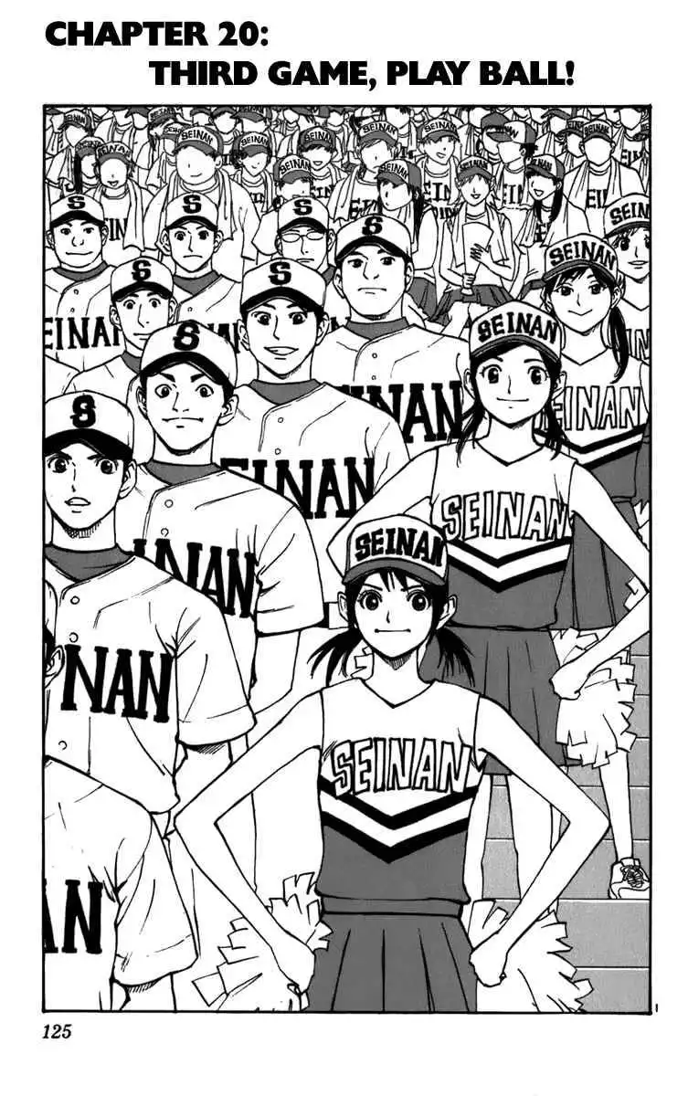 Aoizaka High School Baseball Club Chapter 20 2